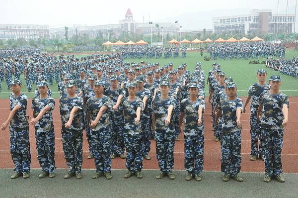 北航空乘專業(yè)分?jǐn)?shù)線(北航空乘在京錄取分?jǐn)?shù)線2020)圖3