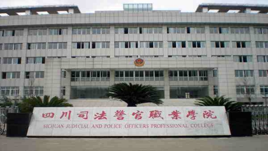2022年四川服裝藝術(shù)學(xué)校招生分?jǐn)?shù)線圖3