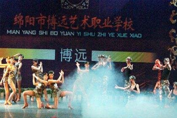 國家公辦航空高鐵學(xué)院(航空鐵路職業(yè)學(xué)院)