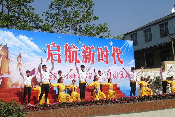 成都中專有哪些專業(yè)？