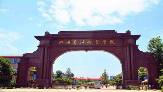 杭州2020年衛(wèi)校讀什么文憑？