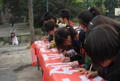 宜賓私立初中學(xué)校排名(宜賓市重點(diǎn)高中排名前十名)