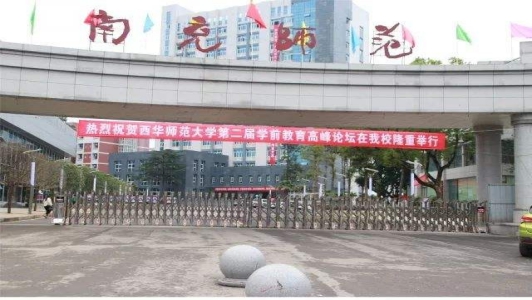2022年成都哪所計(jì)算機(jī)學(xué)校就業(yè)最好？圖3
