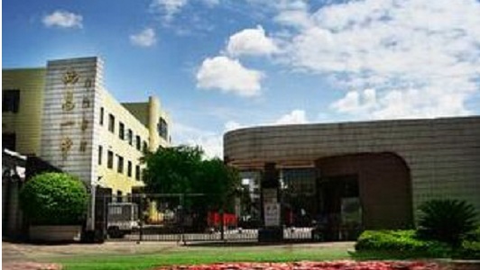 2022年四川張瀾職業(yè)技術(shù)學校招生分數(shù)線