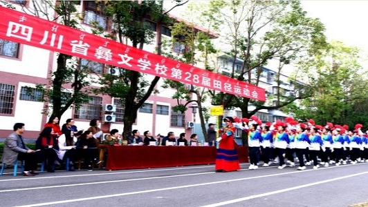 四川幼師學(xué)校多少錢？