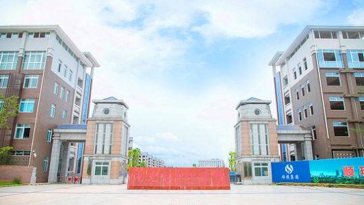 四川2021年衛(wèi)生學校要多少錢