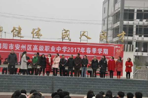 四川宜賓南溪職業(yè)技術學校怎么樣？