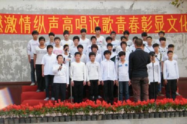 四川省溫江中學網(wǎng)站網(wǎng)站圖3