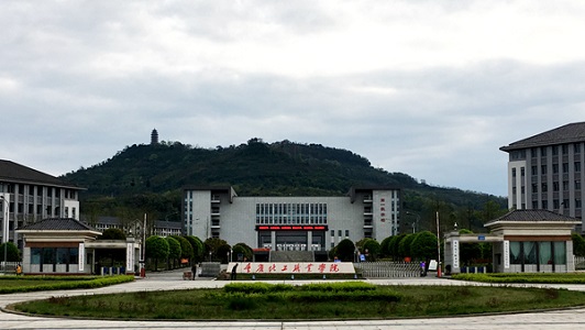 成都市育華職業(yè)技術(shù)學(xué)校2022年培訓(xùn)費(fèi)、收費(fèi)標(biāo)準(zhǔn)是多少