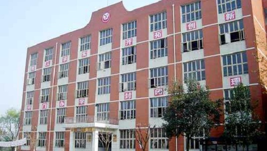 2021年成都經(jīng)濟技術(shù)開發(fā)區(qū)職業(yè)技術(shù)學(xué)校宿舍條件