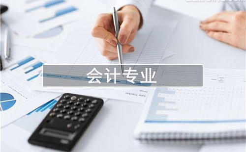 2022年成都金沙職業(yè)技術(shù)學(xué)校報(bào)名條件、招生要求、招生對(duì)象