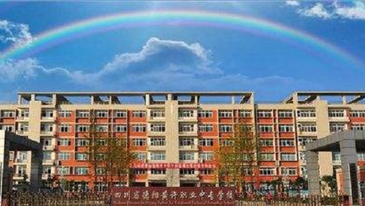 北川泛美航空學(xué)院(泛美航空914航班事件)
