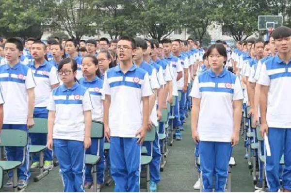 2021年成都電商學校畢業(yè)的學歷是什么？