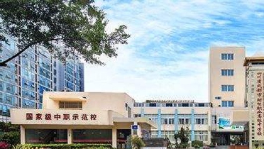 中山大學醫(yī)學院（中山大學醫(yī)學院2022年研究生錄取分數(shù)線）