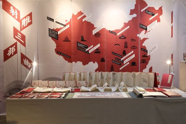 2022年四川省水產(chǎn)學(xué)校招生辦聯(lián)系電話