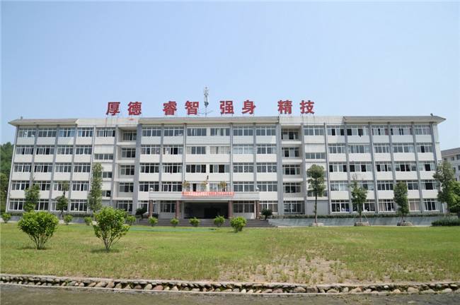2022年四川涼山農(nóng)業(yè)學(xué)校招生計劃