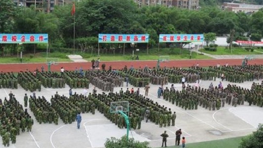 四川哪所大學(xué)的鐵路學(xué)校好？