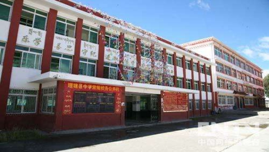 成都好的職業(yè)學(xué)校推薦(成都排前十名職高學(xué)校)
