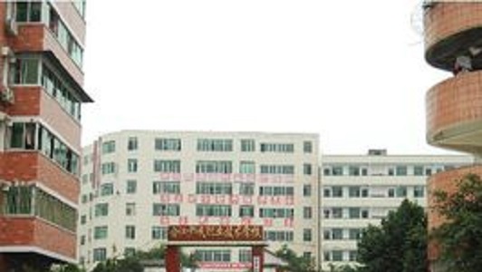2022年四川宜賓南溪職業(yè)技術學校招生辦聯(lián)系電話
