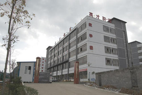 2021年成都華夏衛(wèi)校招生簡(jiǎn)章