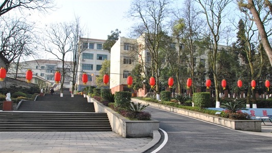 四川鐵路學校如何報考