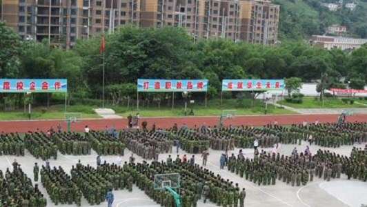 成都衛(wèi)校有哪些專業(yè)？