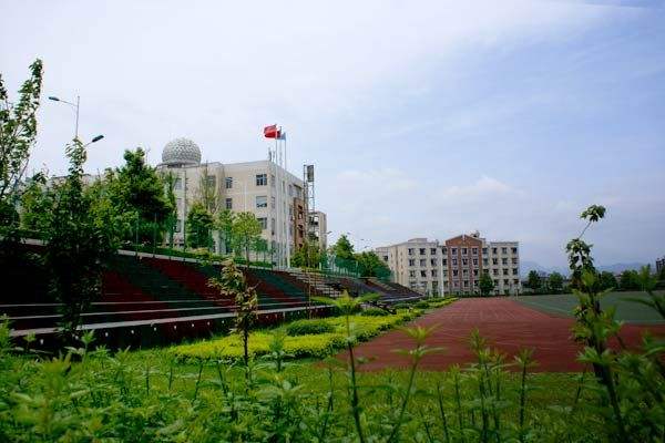 2022年四川初中畢業(yè)報什么中專最好？