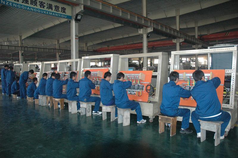 四川化工高級(jí)技工學(xué)校怎么樣？