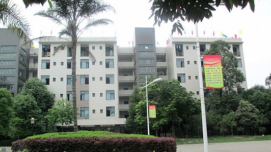 四川省信息通信學(xué)校地址在哪里？