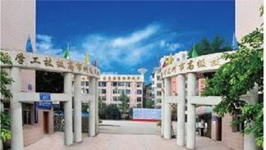桃江一職高官網(wǎng)（湖南桃江職業(yè)技術(shù)學(xué)院）