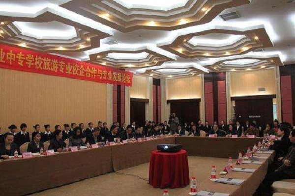2022年四川涼山衛(wèi)生學(xué)校招生簡(jiǎn)章