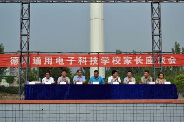 成都市讀中專(zhuān)職業(yè)學(xué)校讀什么專(zhuān)業(yè)好圖2