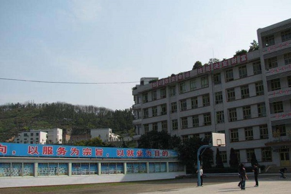 四川省工業(yè)貿(mào)易院校2022年招生章程
