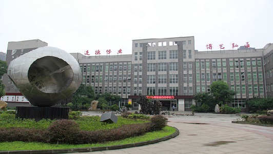 2022年四川技校和中專有什么區(qū)別？