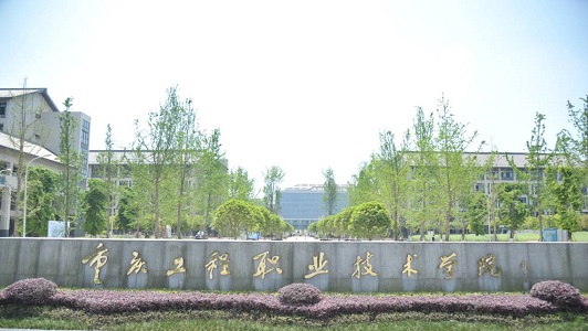 考研問題免費咨詢?nèi)斯し?wù)（考研相關(guān)問題咨詢）圖3