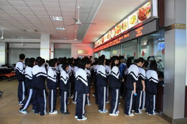 成都金海洋創(chuàng)意產(chǎn)業(yè)職業(yè)技術(shù)學(xué)校怎么樣？