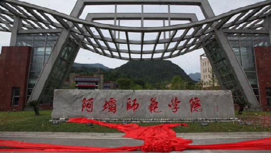 成都經(jīng)濟(jì)技術(shù)開發(fā)區(qū)職業(yè)技術(shù)學(xué)校網(wǎng)站網(wǎng)站