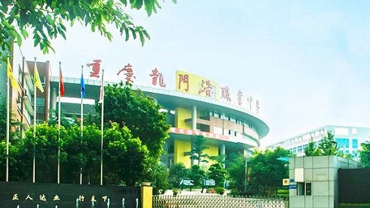 2022年成都指南針職業(yè)技術(shù)學校招生計劃圖3