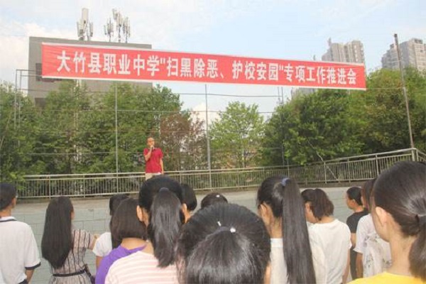 高中有哪幾所學校(初中有哪幾所學校)