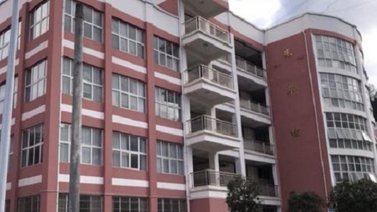 貴陽護理職業(yè)學院(貴陽花溪護理職業(yè)學校)圖3