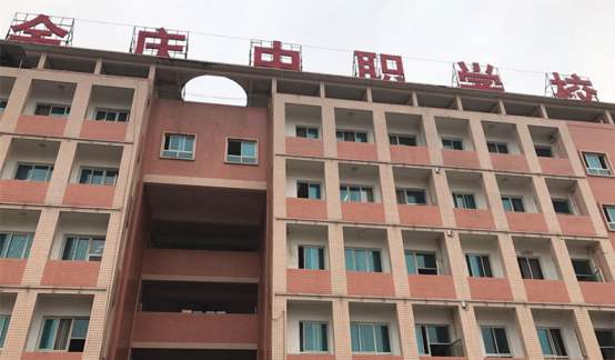 2021年成都現(xiàn)在讀中專什么專業(yè)好