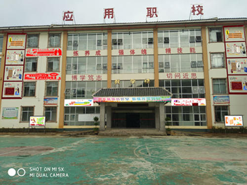 成都市哪個(gè)幼師學(xué)院最好是