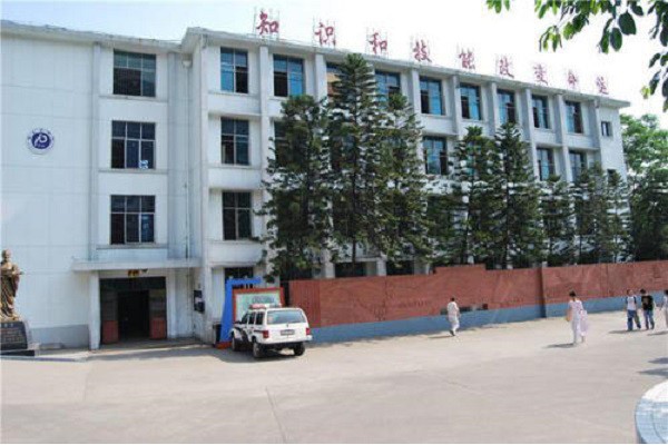 2022年四川理工學(xué)院有哪些專業(yè)？