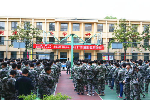 四川省第一人民醫(yī)院護(hù)士學(xué)校2022年培訓(xùn)費(fèi)、收費(fèi)標(biāo)準(zhǔn)是多少