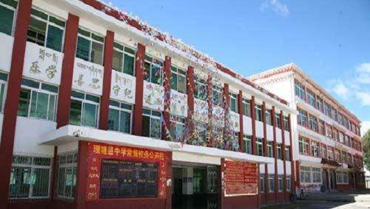 四川省屏山縣職業(yè)技術(shù)學(xué)校地址在哪里？
