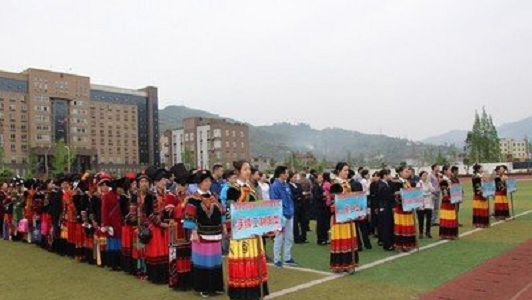 三臺(tái)縣劉營(yíng)崗位實(shí)驗(yàn)學(xué)校校2021年招生辦公室聯(lián)系方式