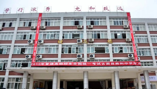 2021年四川初中生能上什么護理學校？圖1