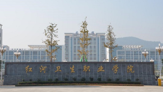 貴州?？茖W(xué)校排名（貴州專科學(xué)校的排名）