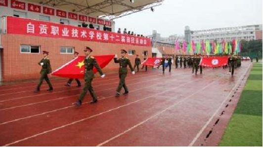 成都西南航空職業(yè)學校(成都西南航空職業(yè)學校怎么樣)
