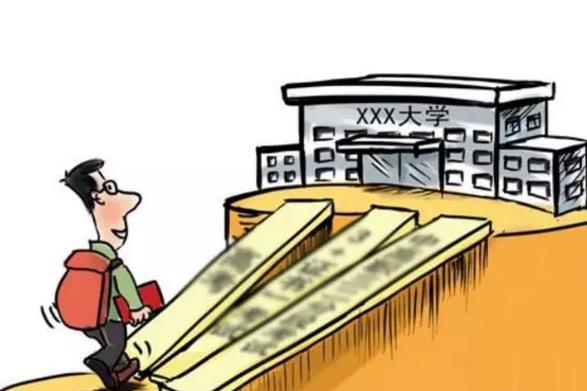 貴陽高中最低錄取分?jǐn)?shù)線(貴陽高中學(xué)校普高)